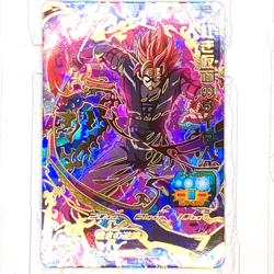 BM9-070 Saiyan in Red Mask Super Dragon Ball Heroes Trading Card UR NM Near Mint - Image 1