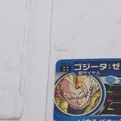 SH5-50 Gogeta: Xeno Super Dragon Ball Heroes Trading Card UR Ultimate Rare NM - Image 3