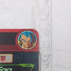 BM10-064 Gogeta: BM Super Dragon Ball Heroes Trading Card UR Ultimate Rare LP - Image 4