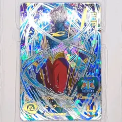 SH7-59 Mira Super Dragon Ball Heroes Trading Card UR Ultimate Rare LP - Image 1