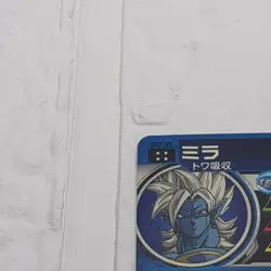 SH7-59 Mira Super Dragon Ball Heroes Trading Card UR Ultimate Rare LP - Image 3