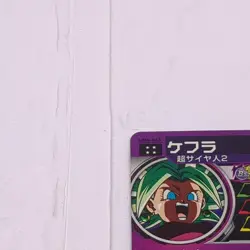 UM6-045 Kefla Super Dragon Ball Heroes Trading Card UR Ultimate Rare NM Mint - Image 3