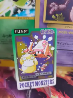 Pokemon Karte Card japanese carddass Pocket monsters 1997 Parasect Psyduck Exc - Image 1