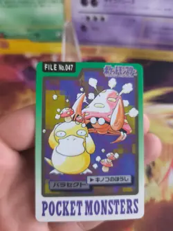 Pokemon Karte Card japanese carddass Pocket monsters 1997 Parasect Psyduck Exc - Image 2