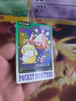 Pokemon Karte Card japanese carddass Pocket monsters 1997 Parasect Psyduck Exc - Image 4