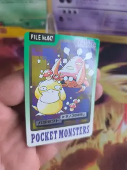 Pokemon Karte Card japanese carddass Pocket monsters 1997 Parasect Psyduck Exc - Image 5