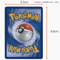 Pokemon S-Chinese Card Sun&Moon CSM2bC-163 SR Gengar & Mimikyu-GX Alt Art Holo - Image 2