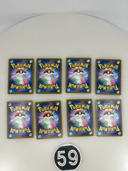 Normal Card Set of 8 Pikachu Quaxly Japanese Pokemon Card TCG Collection #032 - Image 3