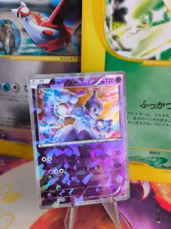 Pokemon Karte Card Holo Mewtwo Vs Genesect Deck Kit Shatter Foil japanese Exc-NM - Image 1