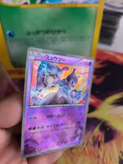 Pokemon Karte Card Holo Mewtwo Vs Genesect Deck Kit Shatter Foil japanese Exc-NM - Image 3