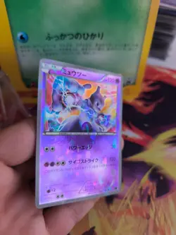 Pokemon Karte Card Holo Mewtwo Vs Genesect Deck Kit Shatter Foil japanese Exc-NM - Image 4