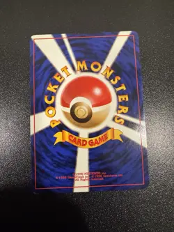 Mew No.151 Pokemon Card Fossil Set Old Back 1996 Vintage Holo Rare NM - Image 3