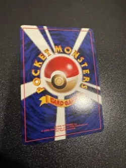 Mew No.151 Pokemon Card Fossil Set Old Back 1996 Vintage Holo Rare NM - Image 4