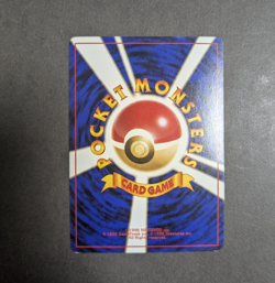 Kasumi's Misty's Tears Pokemon Card game Trainer Japanese Old Back Rare Japan - Image 2