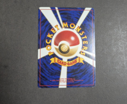 Kasumi's Misty's Tears Pokemon Card game Trainer Japanese Old Back Rare Japan - Image 3