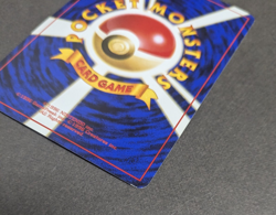 Kasumi's Misty's Tears Pokemon Card game Trainer Japanese Old Back Rare Japan - Image 4