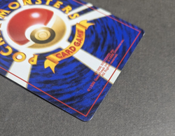 Kasumi's Misty's Tears Pokemon Card game Trainer Japanese Old Back Rare Japan - Image 5