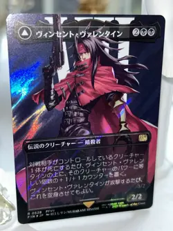 MTG Vincent Valentine Surge Foil Japanese FINAL FANTASY 0528 NM Magic - Image 2