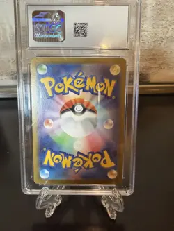 Landorus 137/086 Art Rare - CGC Gem Mint 10 - Japanese Black Bolt - Pokemon TCG - Image 4