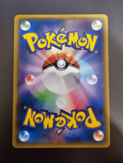 Gengar Spirit Link #55/XY-P Pokemon Japanese Promo (NM-) - Image 2