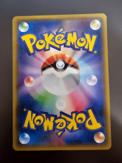 Gengar Spirit Link #55/XY-P Pokemon Japanese Promo (NM-) - Image 3