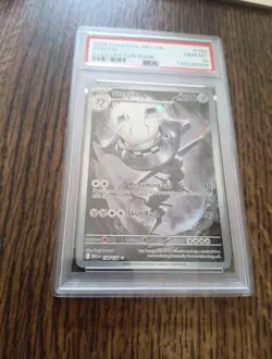 Pokemon TCG Steelix 150/132 Mega Evolution Illustration Rare PSA 10 GEM MINT💎 - Image 1