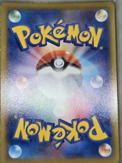 Pokemon TCG V Parasect Dark Phantasma 072/071 Holo Character Rare - Image 3