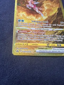Origin Forme Palkia VSTAR GG67/GG70 Secret Crown Zenith Pokemon Near Mint NM - Image 3
