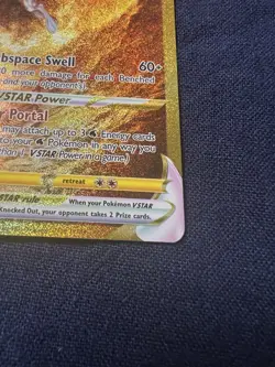 Origin Forme Palkia VSTAR GG67/GG70 Secret Crown Zenith Pokemon Near Mint NM - Image 4