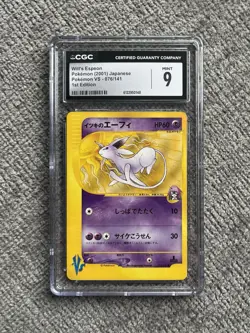 Will’s Espeon CGC 9 Pokemon WOTC 2001 VS Japanese 1st Edition #076 Low POP 20 - Image 1