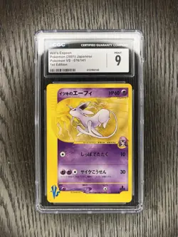 Will’s Espeon CGC 9 Pokemon WOTC 2001 VS Japanese 1st Edition #076 Low POP 20 - Image 2