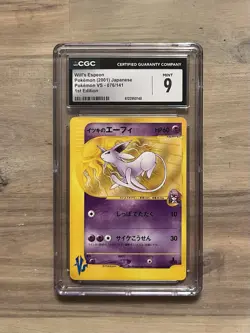 Will’s Espeon CGC 9 Pokemon WOTC 2001 VS Japanese 1st Edition #076 Low POP 20 - Image 3