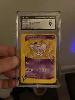 Will’s Espeon CGC 9 Pokemon WOTC 2001 VS Japanese 1st Edition #076 Low POP 20 - Image 4