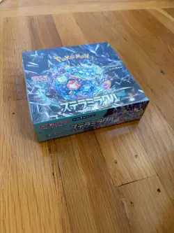 Stellar Miracle Pokemon sv7 Booster Box Japanese Sealed - Image 2