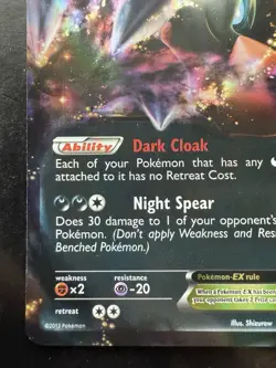Pokemon Darkrai EX 88/113 Legendary Treasures Ultra Rare Holo (NM) - Image 4