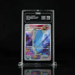 2025 Pokemon SV Battle Partners Japanese 103/100 Wailord Art Rare TAG 10 (979) - Image 1