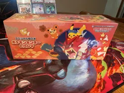 Pokemon Center Exclusive Hiroshima Special Box Japanese Factory Sealed, No Rips - Image 1