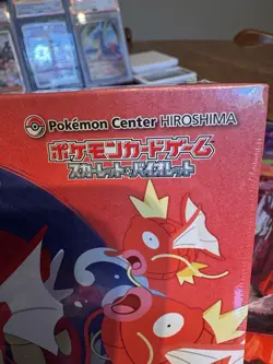 Pokemon Center Exclusive Hiroshima Special Box Japanese Factory Sealed, No Rips - Image 2