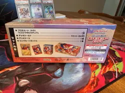 Pokemon Center Exclusive Hiroshima Special Box Japanese Factory Sealed, No Rips - Image 3