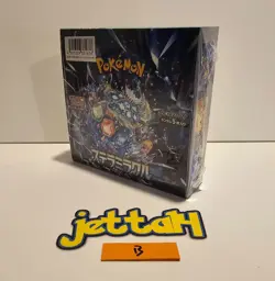 Pokemon Stellar Miracle Booster Box (S&V) Japanese SV7 NEW/SEALED US SELLER (B) - Image 1