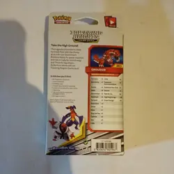 Pokemon Towering Heights Theme Deck Cosmic Eclipse Brand New & Sealed - Image 3