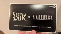 1x Secret Lair x Final Fantasy: Weapons JAPANESE Foil Sealed - Magic MTG x1 - Image 1