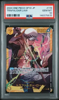 2024 ONE PIECE JAPANESE OP10-ROYAL BLOOD #119 TRAFALGAR LAW PSA 10 - Image 1