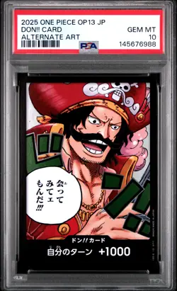 2025 ONE PIECE JAPANESE OP13-CARRYING ON HIS WILL DON!! CARD PSA 10 - Image 1