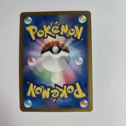 Spiky eared Pichu M 009/022 2009 Movie Random Pack Pokemon Card Japanese - Image 2