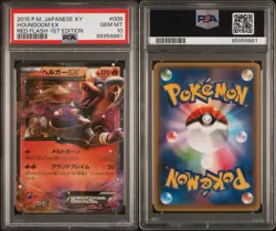 Houndoom EX 009/059 XY8 Red Flash 1st Ed - PSA 10 Pokemon Card Japanese - Image 3