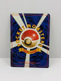 Pokemon TCG Erika's Venusaur Japanese Gym Challenge Holo Pokemon Card HP - Image 2