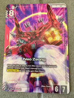 Neo Zeong GD04-033 LR+ Gundam Card Game Phantom Aria M/NM - Image 3