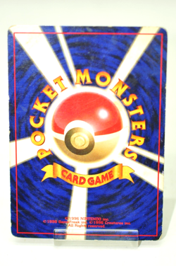 Pokemon card Dragonair No.148 Old Back Base Set Japanese 1996 No Rarity Symbol - Image 4