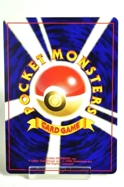 Pokemon card TCG Pikachu No.025 Common Old Back Base Set MP 1996 Japanese - Image 4